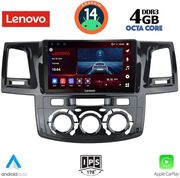 digital iq ssv 8720 cpa 9inc multimedia tablet for toyota hilux mod 2005 2016 photo