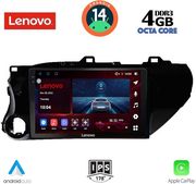 digital iq ssv 8721 cpa 10inc multimedia tablet for toyota hilux mod 2017gt  photo