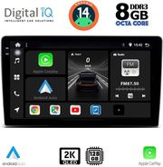 digital iq bxf 11722 cpaa 9inc multimedia tablet for toyota landcruiser mod 1998 2003 photo