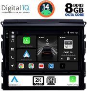 digital iq bxf 11725 cpaa 9inc multimedia tablet for toyota landcruiser mod 2016 2019 photo