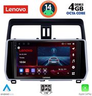 digital iq ssv 8739 cpa 10inc multimedia tablet for toyota land cruiser mod 2019 photo