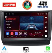digital iq ssv 8728 cpa 9inc multimedia tablet for toyota prius mod 2003 2009 photo