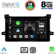 digital iq bxf 11727 cpaa 9inc multimedia tablet for toyota prius mod 2016 2020 photo