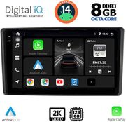 digital iq bxf 11701 cpaa 10inc multimedia tablet for toyota raize mod 2020gt  photo
