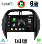 digital iq bxf 11730 cpaa clima 9inc multimedia tablet for toyota rav 4 mod 2000 2006 photo