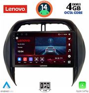 digital iq ssv 8730 cpa clima 9inc multimedia tablet for toyota rav 4 mod 2000 2006 photo
