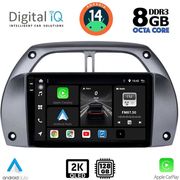 digital iq bxf 11730 cpaa a c 9inc multimedia tablet for toyota rav 4 mod 2000 2006 photo