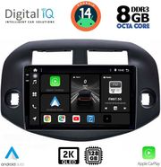 digital iq bxf 11732 cpaa 10inc multimedia tablet for toyota rav 4 mod 2006 2012 photo