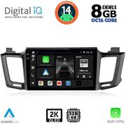 digital iq bxf 11733 cpaa 10inc multimedia tablet for toyota rav 4 mod 2013 2019 photo