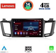 digital iq ssv 8733 cpa 10inc multimedia tablet for toyota rav 4 mod 2013 2019 photo
