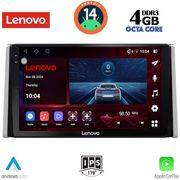 digital iq ssv 8734 cpa 10inc multimedia tablet for toyota rav 4 mod 2019 photo