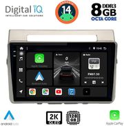 digital iq bxf 11711 cpaa 9inc multimedia tablet for toyota corolla verso mod 2004 2009 photo