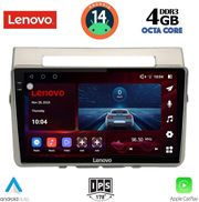 digital iq ssv 8711 cpa 9inc multimedia tablet for toyota corolla verso mod 2004 2009 photo