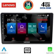 digital iq ssx 9735 cpa dash 9inc multimedia tablet for toyota yaris mod 1999 2006 photo