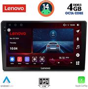 digital iq ssv 8735 cpa dash 9inc multimedia tablet for toyota yaris mod 1999 2006 photo