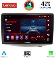 digital iq ssv 8735 cpa 9inc multimedia tablet for toyota yarismod 1999 2006 photo