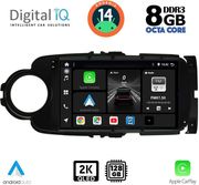 digital iq bxf 11737 cpaa 9inc multimedia tablet for toyota yaris mod 2011 2015 photo
