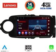 digital iq ssv 8737 cpa 9inc multimedia tablet for toyota yaris mod 2011 2015 photo
