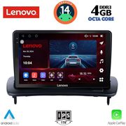 digital iq ssv 8783 cpa 9inc multimedia tablet for volvo c30 s40 mod 2004 2013 photo