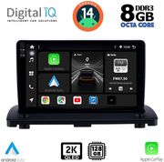 digital iq bxf 11789 cpaa 9inc multimedia tablet for volvo xc90 mod 2002 2014 photo