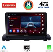 digital iq ssv 8789 cpa 9inc multimedia tablet for volvo xc90 mod 2002 2014 photo