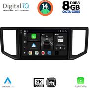 digital iq bxf 11753 cpaa 10inc multimedia tablet for vw crafter mod 2017gt  photo