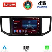 digital iq ssv 8753 cpa 10inc multimedia tablet for vw crafter mod 2017gt  photo