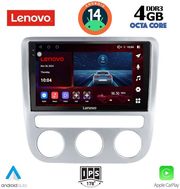 diq ssv 8752 cpa clima 9inc multimedia tablet for vw eos mod 2006gt scirocco mod 2008 2014 photo