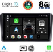 digital iq bxf 11744 cpaa 9inc multimedia tablet for golf 4 mod 1998 2003 photo