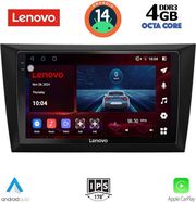 digital iq ssv 8746 cpa 9inc multimedia tablet for golf 6 mod 2009 2012 photo