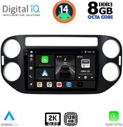 digital iq bxf 11760 cpaa 9inc multimedia tablet for vw tiguan mod 2004 2016 photo