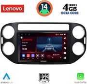 digital iq ssv 8760 cpa 9inc multimedia tablet for vw tiguan mod 2004 2016 photo