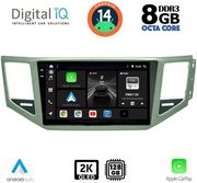 digital iq bxf 11745 cpaa 10inc multimedia tablet for vw golf sportsvan mod 2014gt  photo