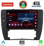 digital iq ssv 8749 cpa 9inc multimedia tablet for vw passat mod 2000 2005 photo