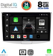 digital iq bxf 11764 cpaa 10inc multimedia tablet for vw passat mod 2010 2015 photo