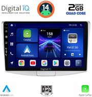 digital iq bxc 3764 cpaa 10inc multimedia tablet for vw passat mod 2010 2015 photo