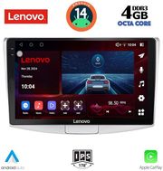 digital iq ssv 8764 cpa 10inc multimedia tablet for vw passat mod 2010 2015 photo