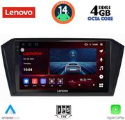 digital iq ssv 8750 cpa 10inc multimedia tablet for vw passat mod 2016gt  photo
