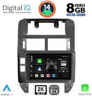 digital iq bxf 11755 cpaa 9inc multimedia tablet for vw polo mod 2002 2009 photo