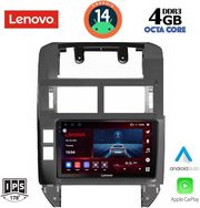 digital iq ssv 8755 cpa 9inc multimedia tablet for vw polo mod 2002 2009 photo