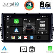digital iq bxf 11758 cpaa 9inc multimedia tablet for vw polo  troc  tcross mod 2017gt  photo