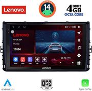 digital iq ssv 8758 cpa 9inc multimedia tablet for vw polo  troc  tcross mod 2017gt  photo