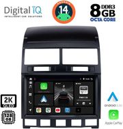 digital iq bxf 11765 cpaa 9inc multimedia tablet for vw touareg mod 2003 2011 photo