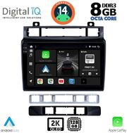 digital iq bxf 11766 cpaa 9inc multimedia tablet for vw touareg mod 2011 2018 photo