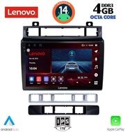 digital iq ssv 8766 cpa 9inc multimedia tablet for vw touareg mod 2011 2018 photo