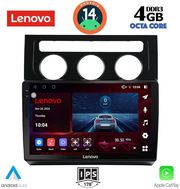 digital iq ssv 8767 cpa clima 10inc multimedia tablet for vw touran mod 2003 2010 photo