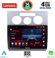 digital iq ssv 8767 cpa a c 10inc multimedia tablet for vw touran mod 2003 2010 photo