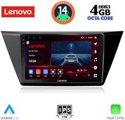 digital iq ssv 8769 cpa 10inc multimedia tablet for vw touran mod 2016gt  photo