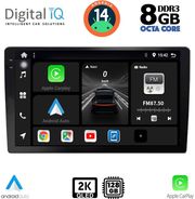 digital iq bxf 11909 cpaa 9 slim 4g sim multimedia tablet photo