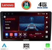 digital iq ssv 8910 cpa 10inc multimedia tablet photo